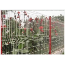 花园护栏网